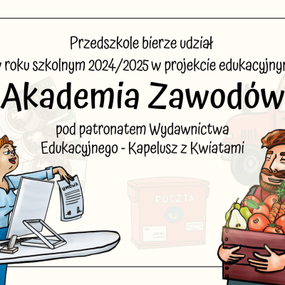 Plakat-Akademia-Zawodow-2